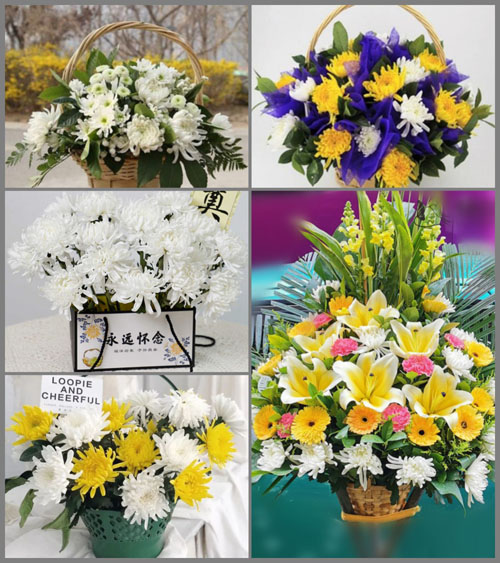 云南普洱镇沅县田坝乡白事提篮配送